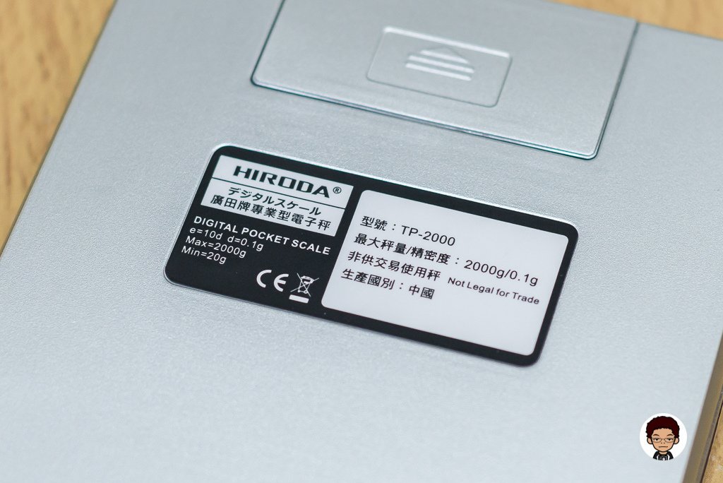 廣田 HIRODA TP-2000 -11.JPG
