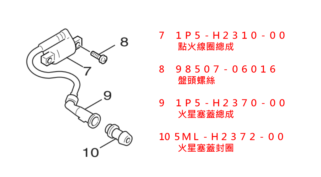 螢幕擷取畫面 2021-10-18 052927.png
