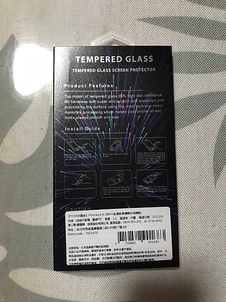 iphone13 (5).jpg