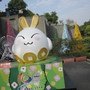 IMG_1414.jpg