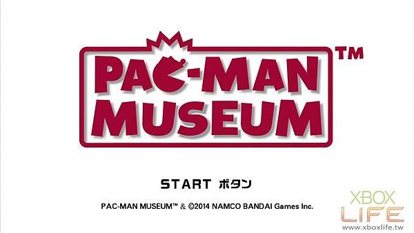 Pac-Man Museum