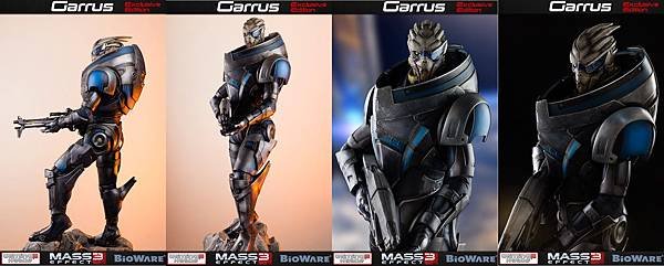 限定版Garrus