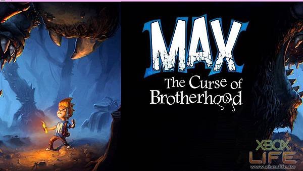 《Max: The Curse of Brotherhood》