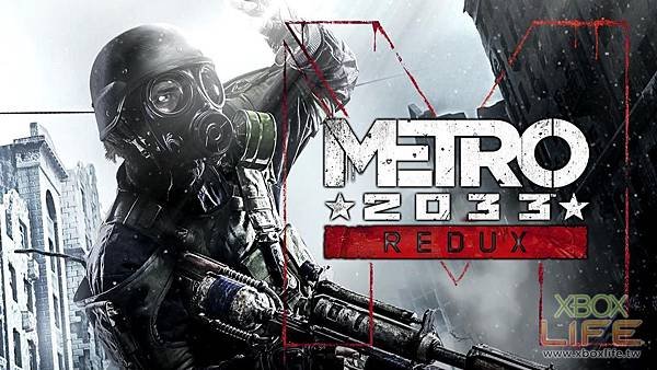 Metro 2033 Redux《戰慄深邃》