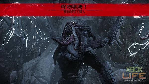 Evolve《惡靈進化》