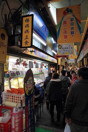 IMG_5981