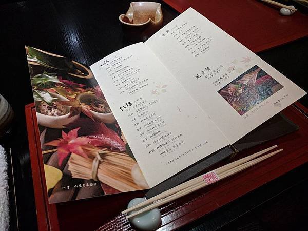IMG_20171221_192445.jpg