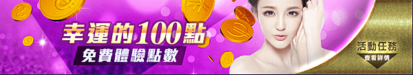 QQ图片20180128224217