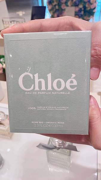 【澎湖免稅商店】Chloé綠漾玫瑰淡香精｜天然香水｜開箱評價