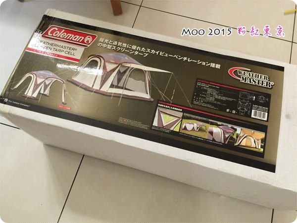 2015關東の櫻。戰利品