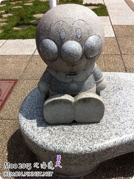 麵包超人館アンパンマンショっプ