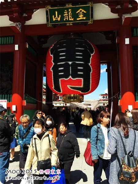 浅草寺