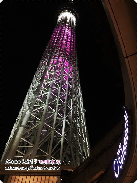 晴空塔(TOKYO SKYTREE)