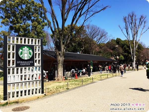 上野恩賜公園