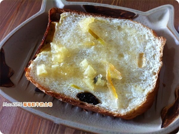 葡萄乾牛奶土司(湯種)