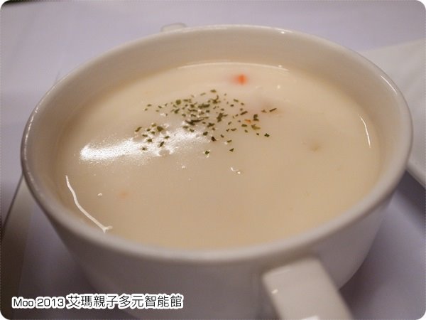 艾瑪親子多元智能館