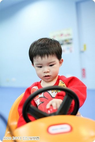 又又星樂園