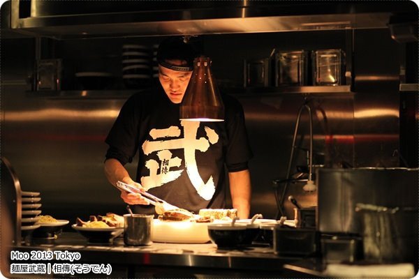 麺屋武蔵｜相傳(そうでん)上野
