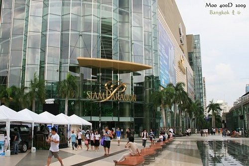 Siam Paragon-9