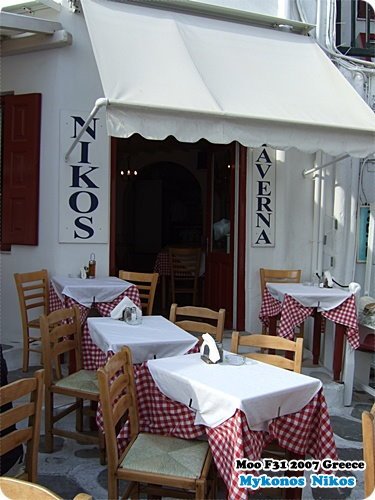 Mykonos Nikos-8