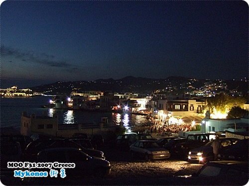 Mykonos 小威尼斯-2