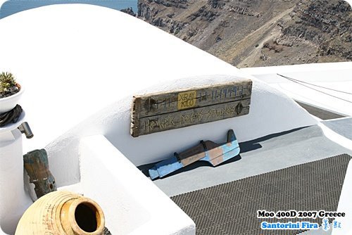 Santorini Fira 街景-17