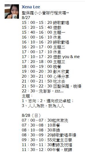 擷取.JPG