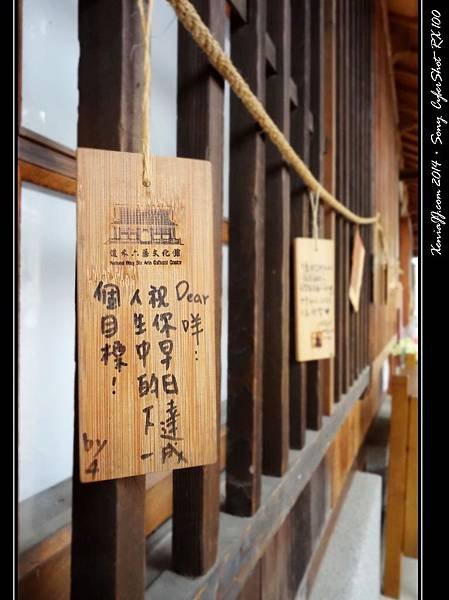 DSC06064.JPG