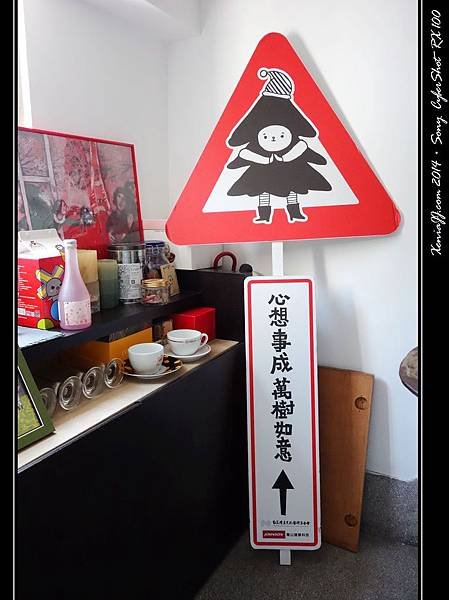 DSC06408.JPG