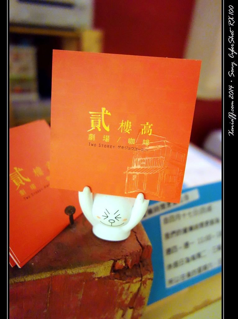 DSC04040.JPG
