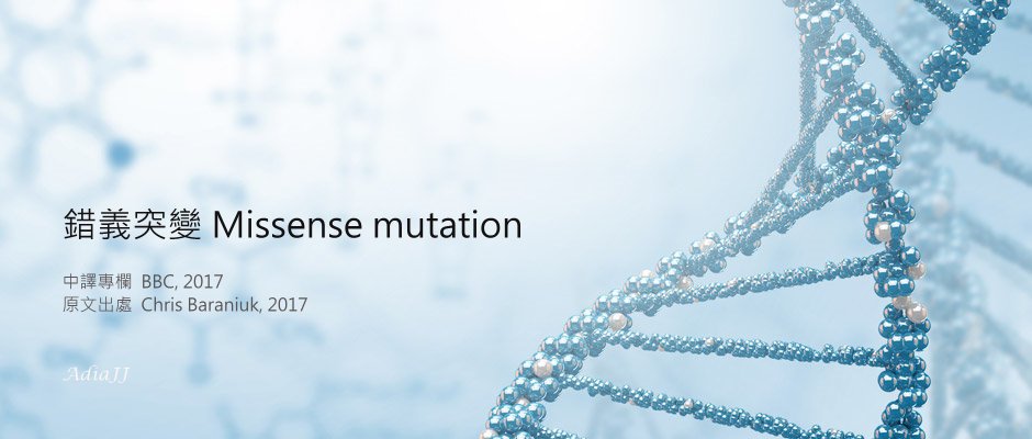 Nucleic-Acid-Isolation-and-Purification.jpg