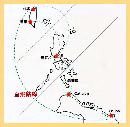 長灘島簡介 2010-12-15.png