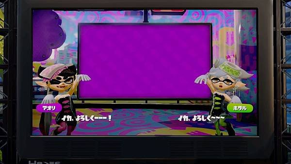 WiiU_screenshot_TV_0162B (19).jpg