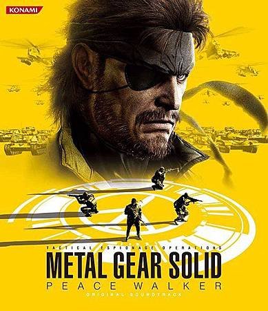 MGSVTPP_14.jpg