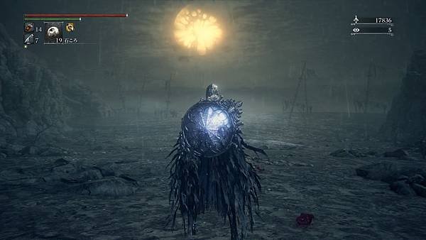 Bloodborne®_20151125102948.jpg