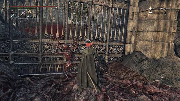 Bloodborne®_20151128232506.jpg