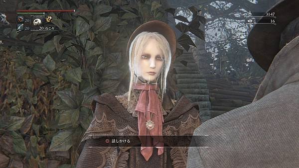 Bloodborne®_20151201190401.jpg