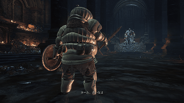 DARK SOULS III_20160405125437.png