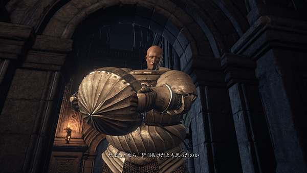 DARK SOULS III_20160405225109.png