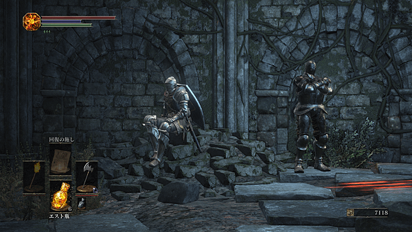 DARK SOULS III_20160325132245.png