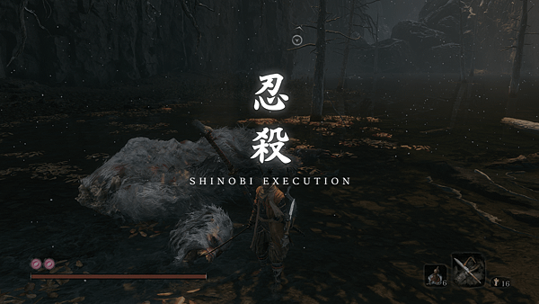 SEKIRO™： SHADOWS DIE TWICE_20190404134602.png