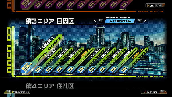 十三機兵防衛圏_20191203193753.png