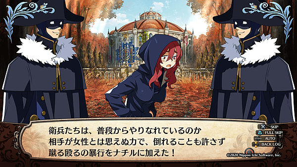 ガレリアの地下迷宮と魔女ノ旅団_20201209192453.png
