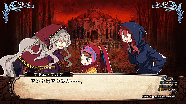 ガレリアの地下迷宮と魔女ノ旅団_20201211204043.png
