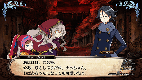ガレリアの地下迷宮と魔女ノ旅団_20201213141645.png