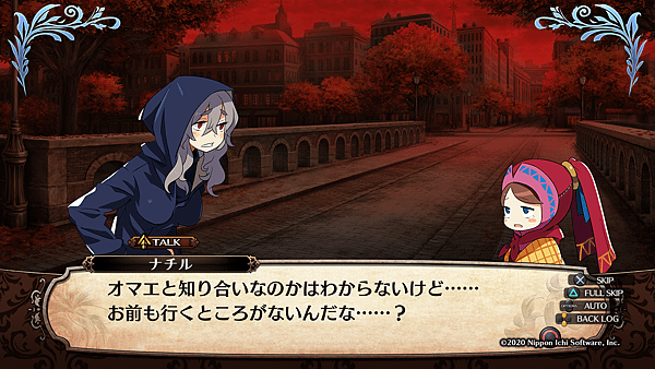 ガレリアの地下迷宮と魔女ノ旅団_20201213141848.png