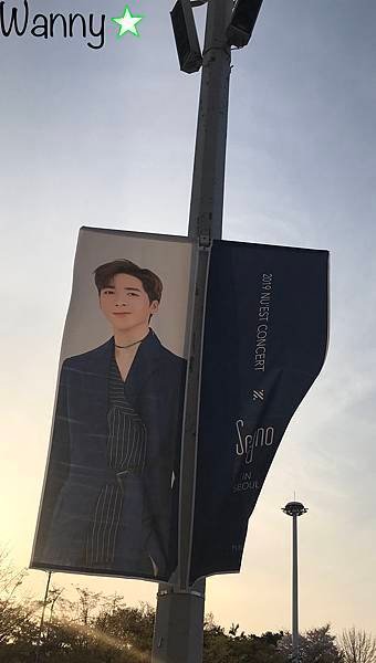 小旗杆 Aron.jpg