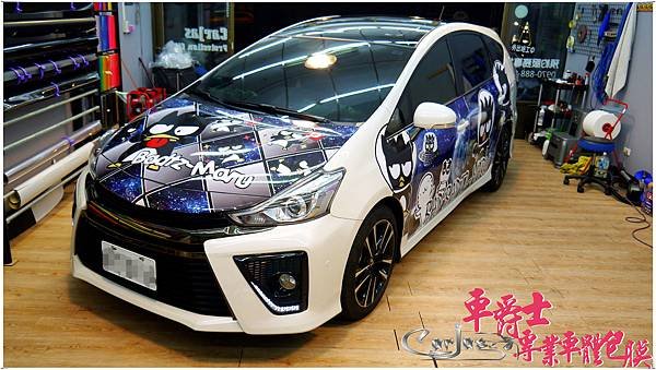 PRIUS 酷企鵝