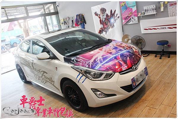 ELANTRA 霹靂布袋戲引擎蓋彩貼