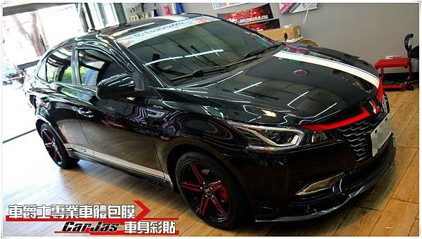 LUXGEN S3 客製化運動線條車身彩貼